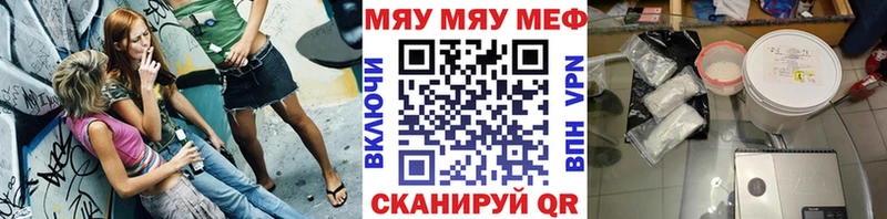 Купить наркоту Краснослободск Альфа ПВП  ГАШ  Амфетамин  Кокаин  Канабис 