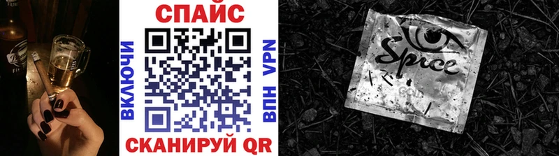 KRAKEN вход  Краснослободск  БУТИРАТ оксибутират  shop состав  купить наркотик 