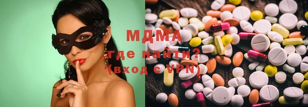мефедрон мука Баксан