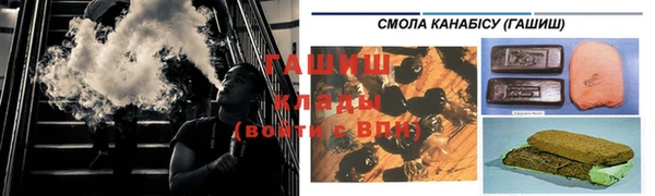 каннабис Балабаново