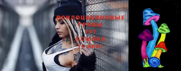 каннабис Балабаново