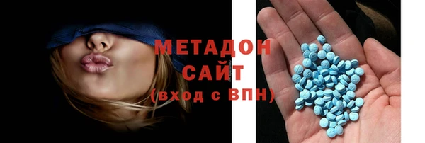 спайс Аркадак