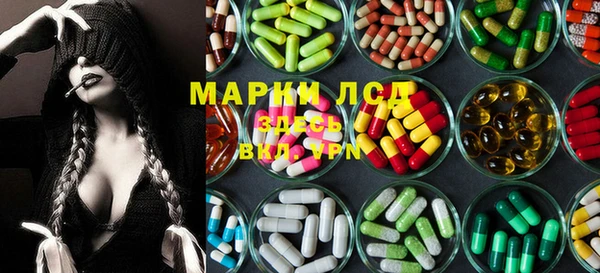 мефедрон мука Баксан