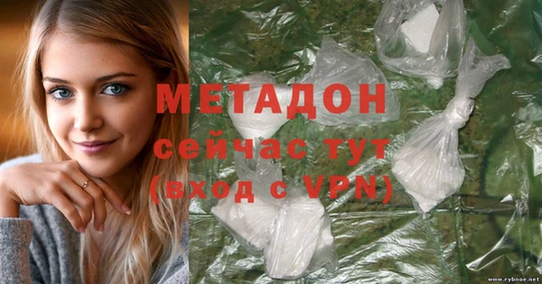 спайс Аркадак