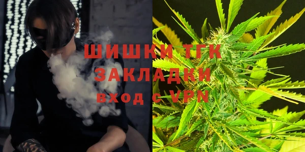 MDMA Балахна