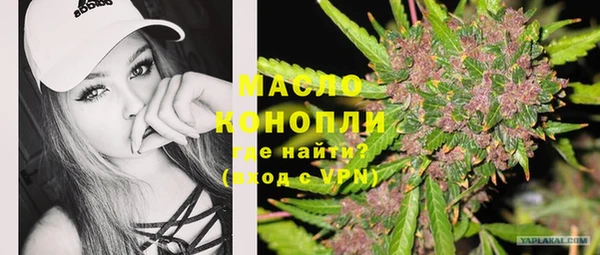 спайс Аркадак