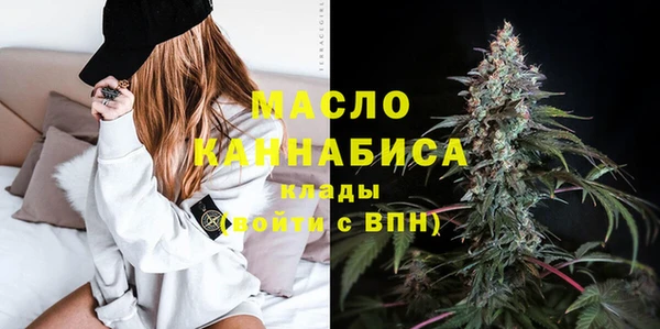 мефедрон мука Баксан