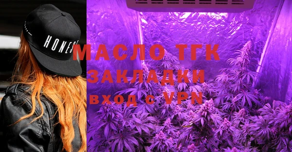 мефедрон мука Баксан
