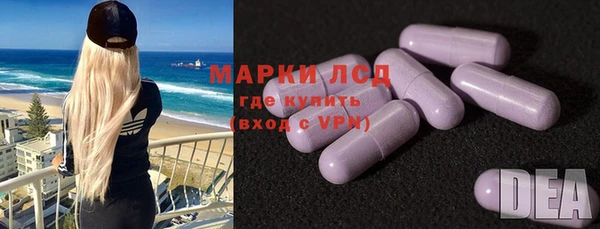 мефедрон мука Баксан