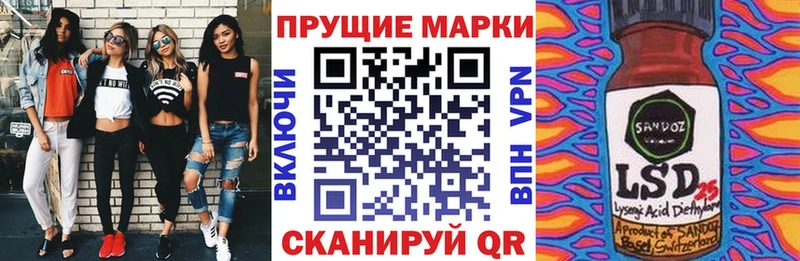 Марки N-bome 1,5мг  omg как войти  Краснослободск 