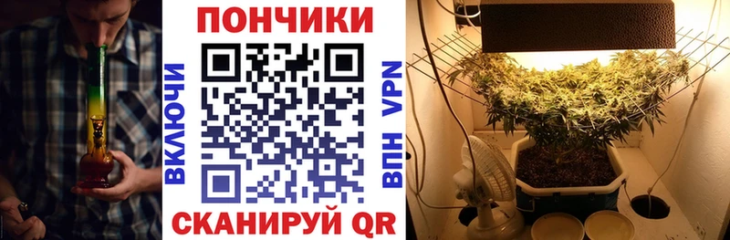 дарнет шоп Краснослободск Марихуана марихуана